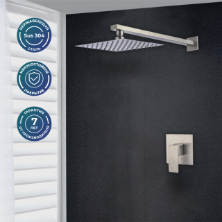 Душевой комплект РМС SUS129-2 SUS129-2 нержавеющая сталь